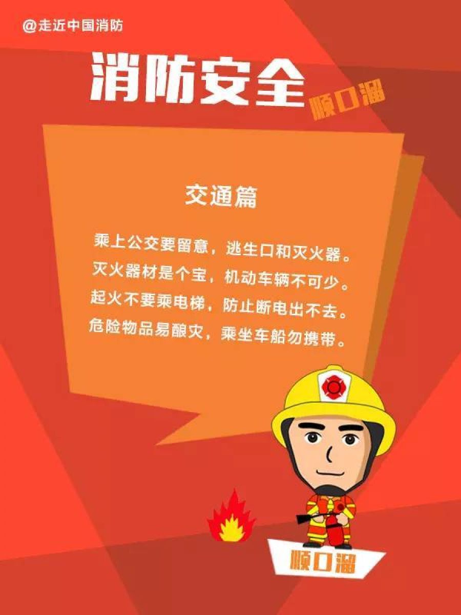 166806656599066320Ho.jpg 4.jpg