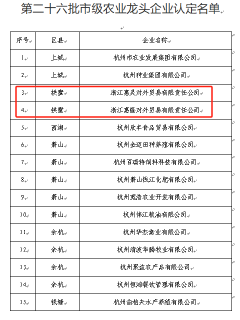 1731313361813759gVmp.png 2.png